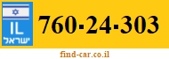 760-24-303