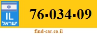 76-034-09