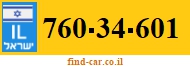 760-34-601