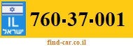 760-37-001