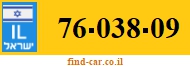 76-038-09