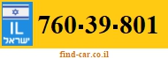 760-39-801