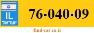 76-040-09