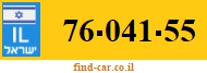76-041-55