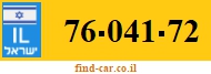 76-041-72