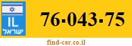 76-043-75
