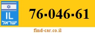 76-046-61