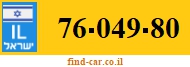 76-049-80