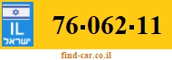 76-062-11