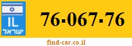 76-067-76