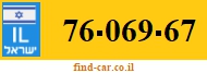 76-069-67