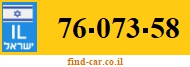 76-073-58
