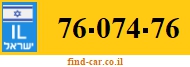 76-074-76