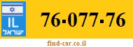 76-077-76