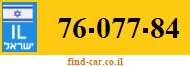 76-077-84