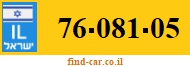 76-081-05