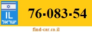 76-083-54
