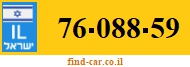 76-088-59