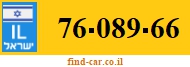 76-089-66