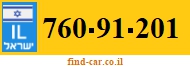 760-91-201