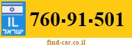 760-91-501