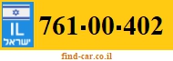 761-00-402