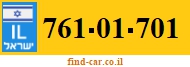 761-01-701