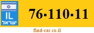 76-110-11