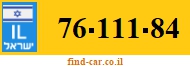 76-111-84