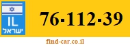 76-112-39