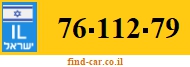 76-112-79