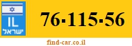 76-115-56