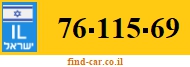 76-115-69