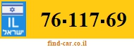 76-117-69
