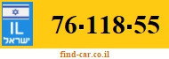 76-118-55