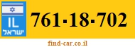 761-18-702