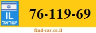 76-119-69