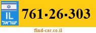 761-26-303