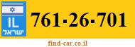 761-26-701