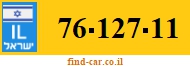 76-127-11
