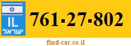 761-27-802