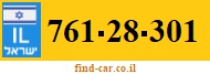 761-28-301