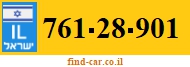 761-28-901