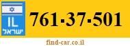 761-37-501