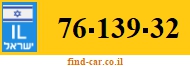76-139-32