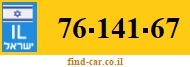76-141-67