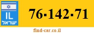 76-142-71