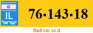 76-143-18