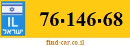 76-146-68