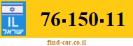 76-150-11